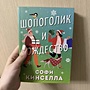 Фото отзыв 0