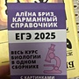 Фото отзыв 12