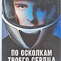 Фото отзыв 0