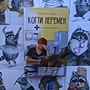 Фото отзыв 0