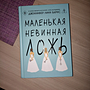 Фото отзыв 0