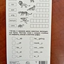 Фото отзыв 0
