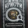 Фото отзыв 0