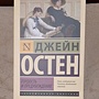 Фото отзыв 2