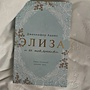 Фото отзыв 0