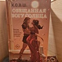 Фото отзыв 0