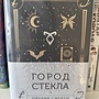 Фото отзыв 0