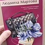 Фото отзыв 0