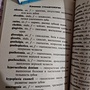 Фото отзыв 0
