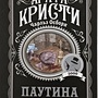 Фото отзыв 0