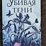 Фото отзыв 0