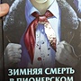 Фото отзыв 0