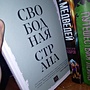 Фото отзыв 0
