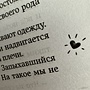 Фото отзыв 0