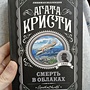 Фото отзыв 0