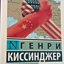 Фото отзыв 0