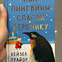 Фото отзыв 0