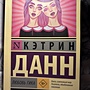 Фото отзыв 0