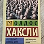 Фото отзыв 0