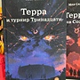 Фото отзыв 0