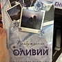 Фото отзыв 4
