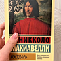 Фото отзыв 0