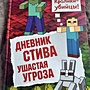 Фото отзыв 0