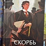 Фото отзыв 0