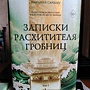 Фото отзыв 0