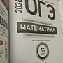 Фото отзыв 0