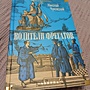 Фото отзыв 0