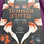 Фото отзыв 0