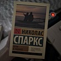 Фото отзыв 0