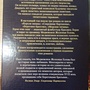 Фото отзыв 1