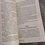 Фото отзыв 1