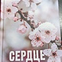 Фото отзыв 0