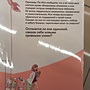Фото отзыв 1