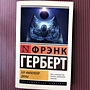 Фото отзыв 0