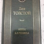 Фото отзыв 1