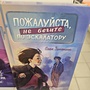 Фото отзыв 0