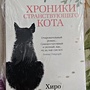 Фото отзыв 0
