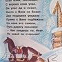 Фото отзыв 9