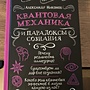 Фото отзыв 0