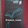 Фото отзыв 0