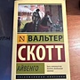 Фото отзыв 0