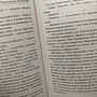 Фото отзыв 1