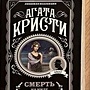 Фото отзыв 0