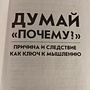 Фото отзыв 0