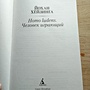 Фото отзыв 0