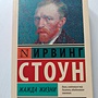 Фото отзыв 0